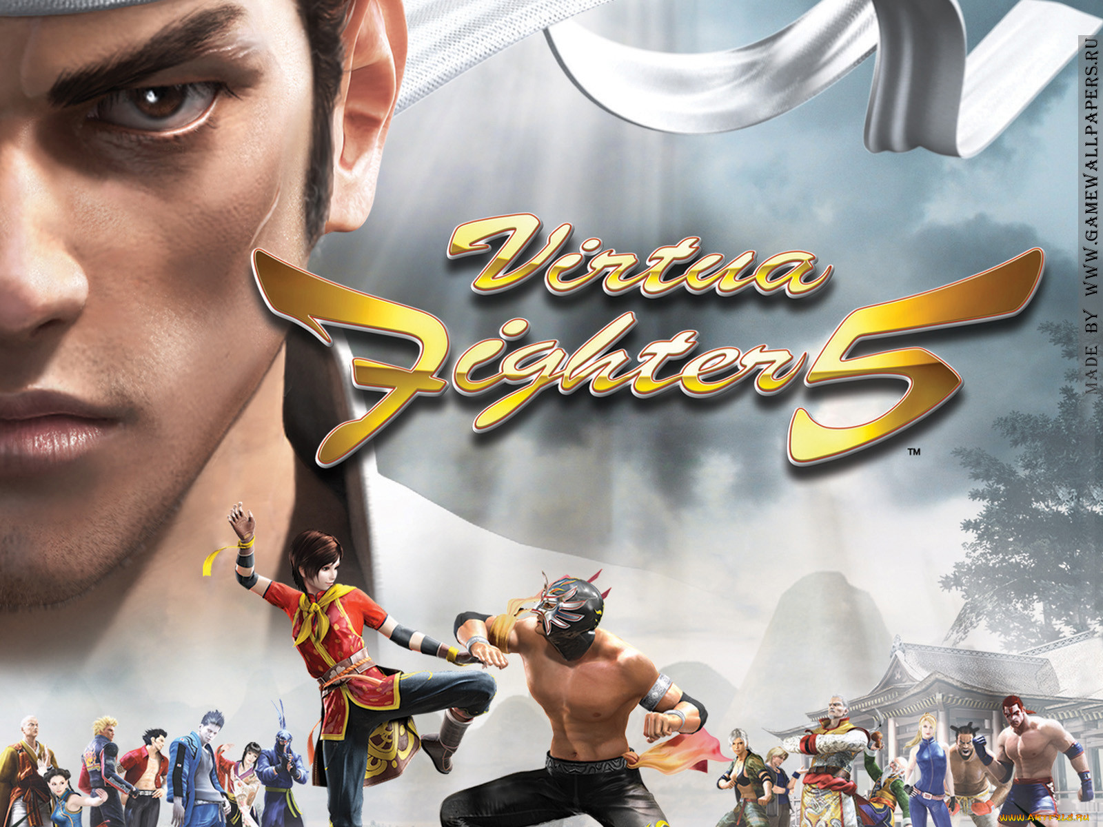 , , virtua, fighter